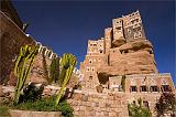 The Rock Castle, Wadi Dhar, Yemen